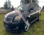 продам Toyota Avensis в пмр  фото 1