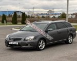 продам Toyota Avensis в пмр  фото 2