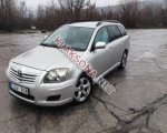 продам Toyota Avensis в пмр  фото 6