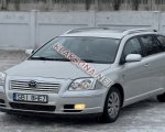 продам Toyota Avensis в пмр  фото 4