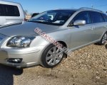 Toyota Avensis 2008г. договорная