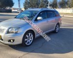 продам Toyota Avensis в пмр  фото 5