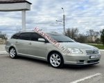 продам Toyota Avensis в пмр  фото 5