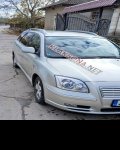 продам Toyota Avensis в пмр  фото 5