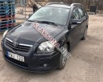 продам Toyota Avensis в пмр  фото 4