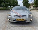 продам Toyota Avensis в пмр  фото 4