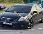 продам Toyota Avensis в пмр  фото 2