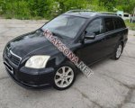 продам Toyota Avensis в пмр  фото 5