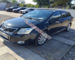 продам Toyota Avensis в пмр  фото 6