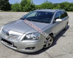 продам Toyota Avensis в пмр  фото 5