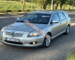 продам Toyota Avensis в пмр  фото 6