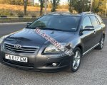 продам Toyota Avensis в пмр  фото 5
