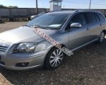 продам Toyota Avensis в пмр  фото 3