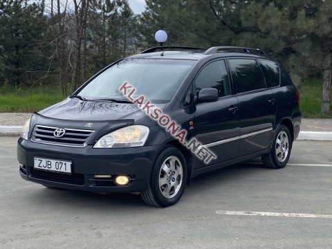 продам Toyota Avensis Versoв пмр  фото 6
