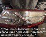 продам Toyota Camry в пмр  фото 1