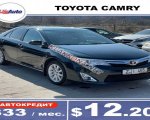 продам Toyota Camry в пмр  фото 4