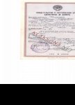 продам Toyota Corolla в пмр  фото 2