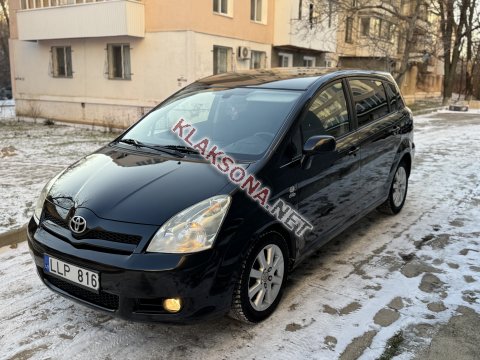 продам Toyota Corolla Versoв пмр  фото 4