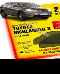 продам Toyota Highlander в пмр  фото 2