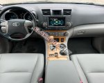 продам Toyota Highlander в пмр  фото 1