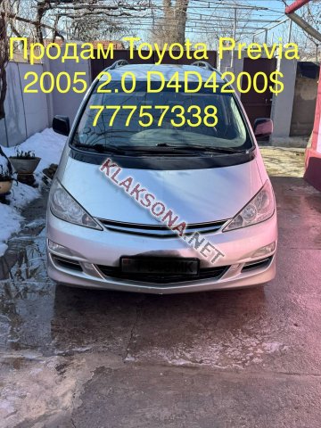 продам Toyota Previaв пмр  фото 5