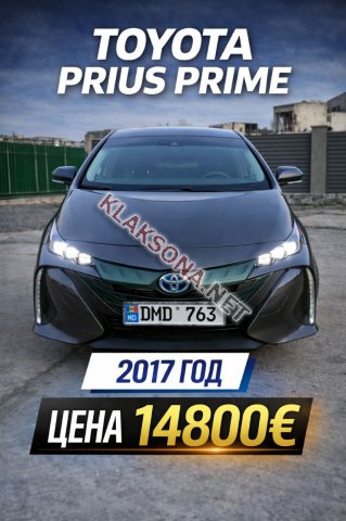 продам Toyota Priusв пмр  фото 6
