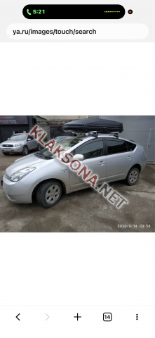 продам Toyota Priusв пмр фото 1