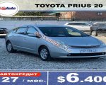 продам Toyota Prius в пмр  фото 5