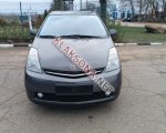 продам Toyota Prius в пмр  фото 6