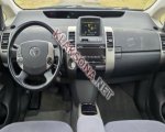 продам Toyota Prius в пмр  фото 2