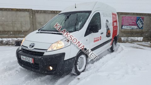 продам Toyota Pronardв пмр  фото 5