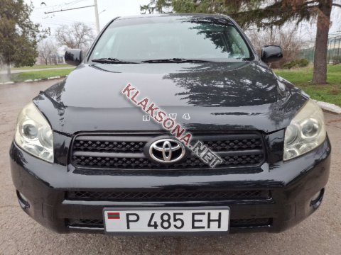 продам Toyota RAV 4в пмр  фото 5