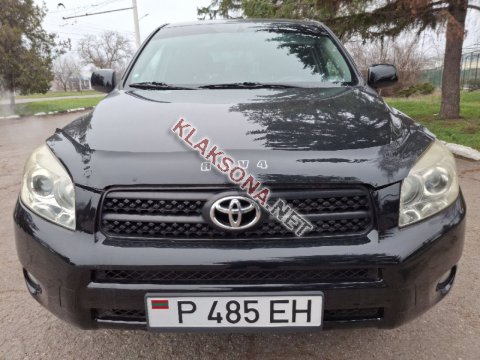 продам Toyota RAV 4в пмр  фото 5