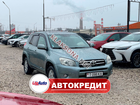продам Toyota RAV 4в пмр  фото 6