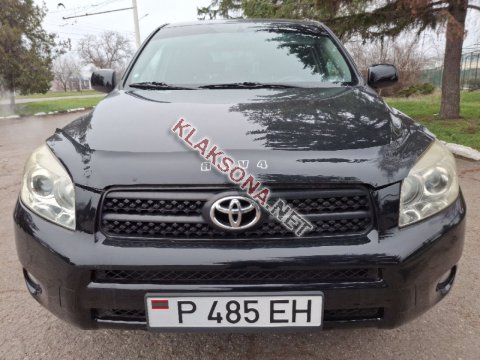 продам Toyota RAV 4в пмр  фото 5