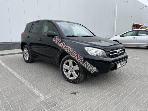 продам Toyota RAV 4в пмр  фото 6