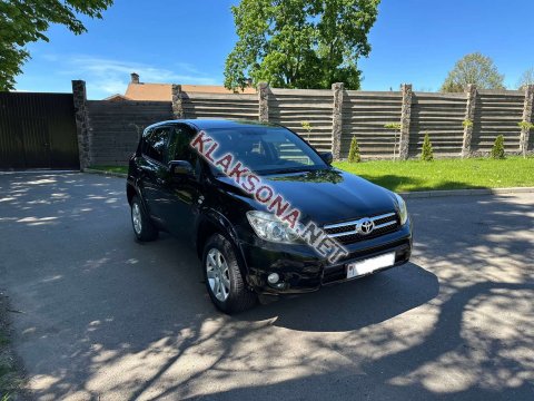 продам Toyota RAV 4в пмр  фото 6
