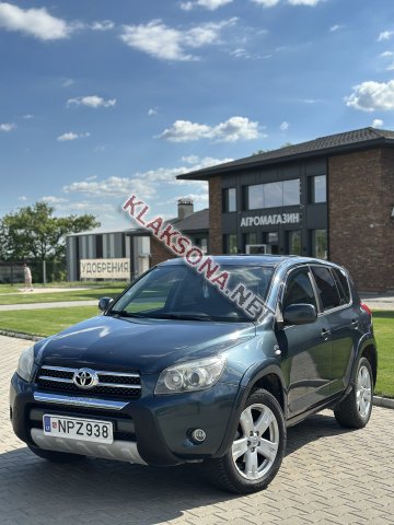 продам Toyota RAV 4в пмр  фото 5