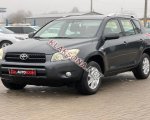 продам Toyota RAV 4 в пмр  фото 1