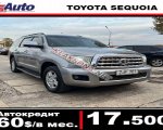 продам Toyota Sequoia в пмр  фото 1