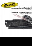 продам Toyota Sienna в пмр  фото 2