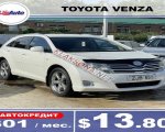 продам Toyota Venza в пмр  фото 4