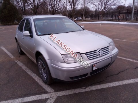 продам Volkswagen Boraв пмр  фото 4