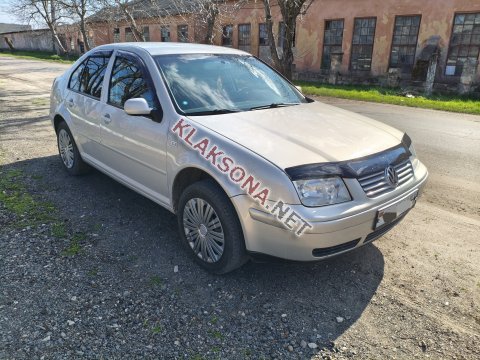 продам Volkswagen Boraв пмр  фото 4