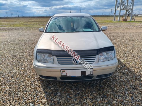 продам Volkswagen Boraв пмр  фото 4