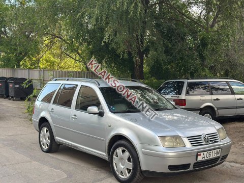 продам Volkswagen Boraв пмр  фото 5