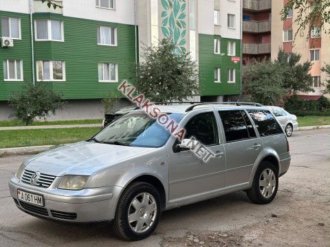 продам Volkswagen Boraв пмр  фото 5