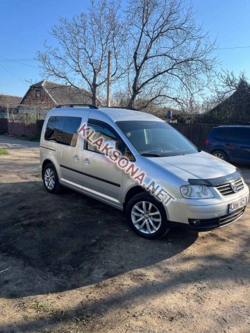 продам Volkswagen Caddyв пмр  фото 5