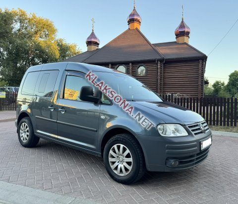 продам Volkswagen Caddyв пмр  фото 5