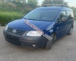 продам Volkswagen Caddy в пмр  фото 1